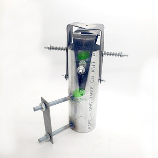 Ống cạo mía 4 lưỡi thép siêu tốc