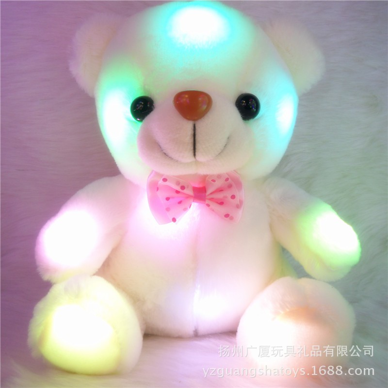 Plush toys bear colorful bright teddy bear birthday girl