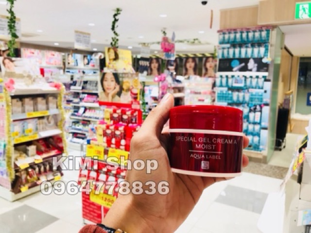 (MẪU MỚI 2021) Kem dưỡng Aqualabel Shiseido Special Gel Cream 5 in 1 | BigBuy360 - bigbuy360.vn