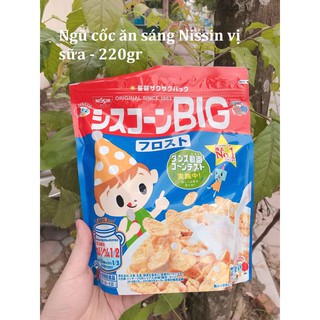 NGŨ CỐC ĂN SÁNG NISSIN BIG NHẬT BẢN CHO BÉ TỪ 1 TUỔI <DATE: 03/2021>
