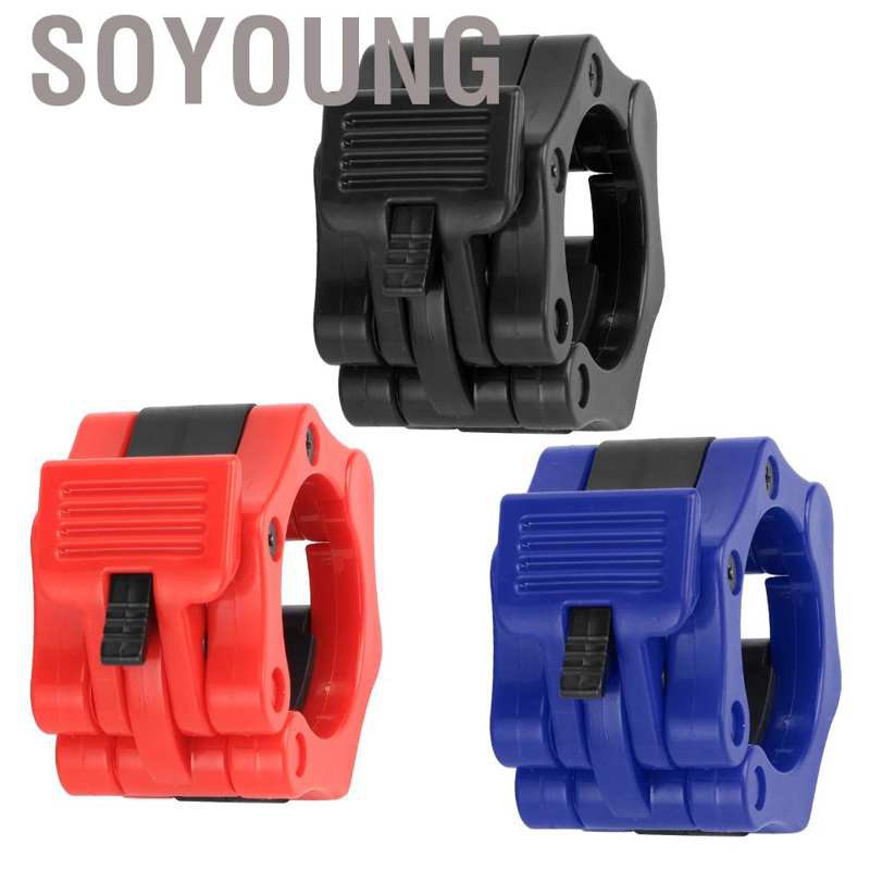 Soyoung Plastic Material Barbell Collar  Safety Lock Clamp Dumbbell for Weightlifting