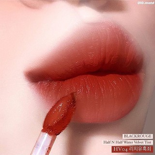 SON BLACK ROUGE HALF N HALF WATER VELVET