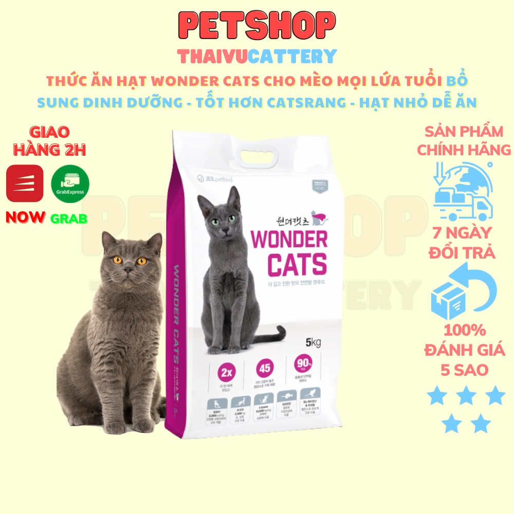 Thức ăn hạt Wonder Cats cho mèo mọi lứa tuổi Bổ sung dinh dưỡng - TỐT HƠN CATSRANG - HẠT NHỎ DỄ ĂN