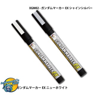 [GSI Creos] Bút sơn cao cấp GUNDAM MARKER EX "NEW WHITE" AND "SHINE SILVER" (Limited)