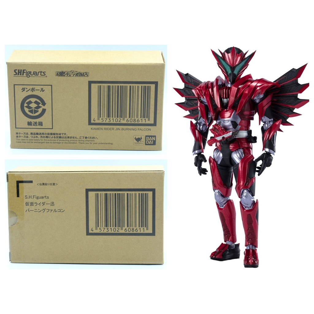 Mô hình SHF Jin Burning Falcon Chính Hãng Bandai S.H.Figuarts Kamen Rider Zero One P-Bandai 01 New Full Box Carton