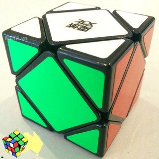 Đồ Chơi Phát Triển Kỹ Năng Rubik Biến Thể Dạng Lập Phương