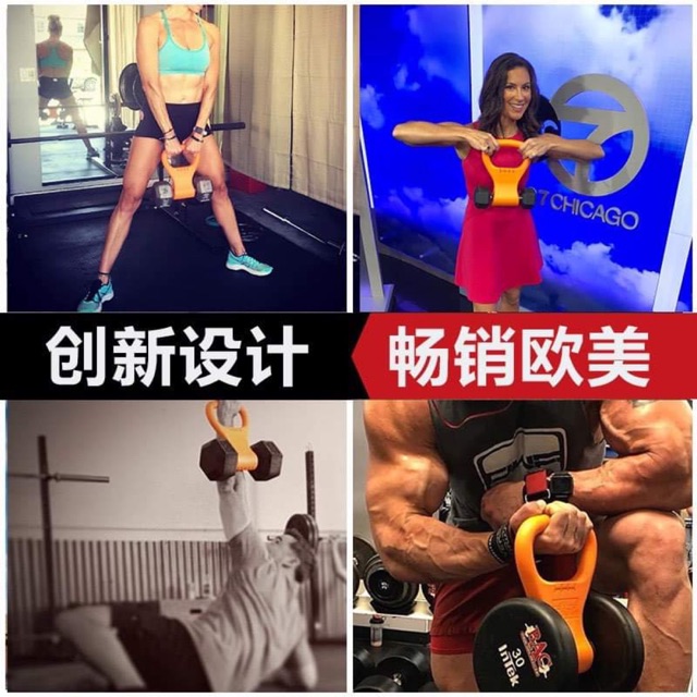 Tạ ấm tháo lắp tiện dụng gym