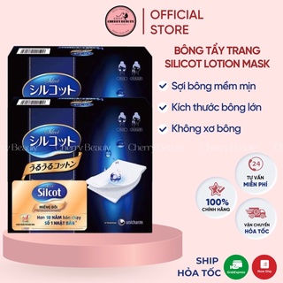 Combo 2 hộp Bông tẩy trang Silcot Lotion Mask 40 miếng đen