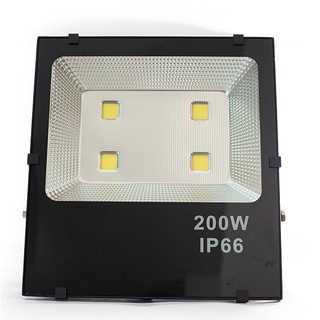 Đèn pha LED 200W đổi màu tự động RBG