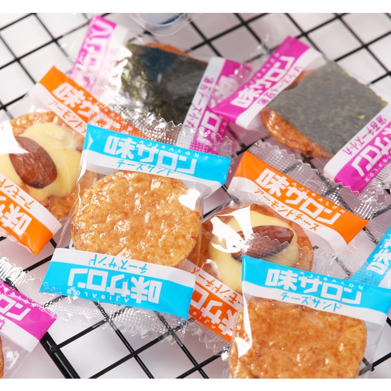 Bánh gạo giòn vị phô mai hạnh nhân rong biển Bourbon