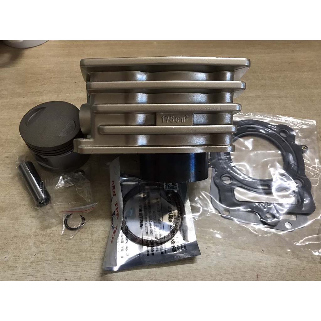 BỘ NÒNG CHẤT LƯỢNG CAO XE BA GÁC LONGCIN 175cc