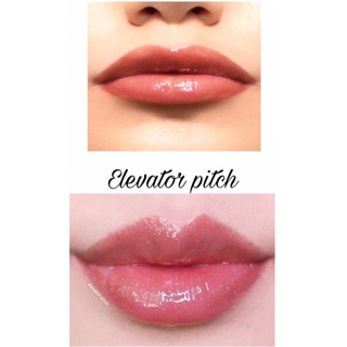 Son bóng Stila Beauty Boss Lip Gloss