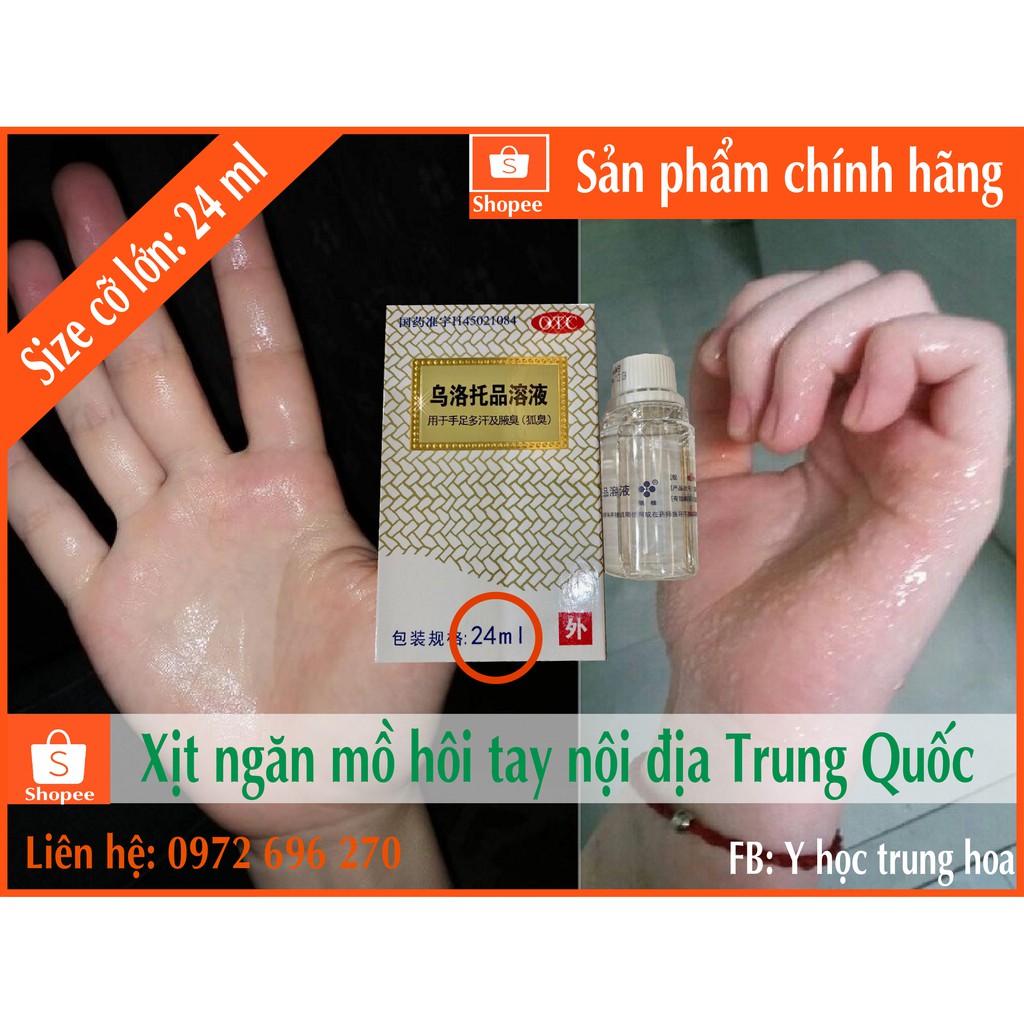 [Mã COS2704 giảm 8% đơn 250K] XỊT NGĂN MỒ HÔI TAY - CHÂN NỘI ĐỊA TRUNG QUỐC [ SIZE LỚN 24ML - HÀNG CÓ SẴN ]