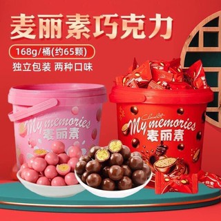 socola xô kẹo