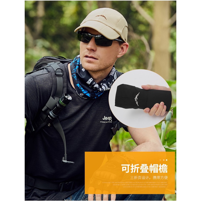 Mũ Đi Mưa Nhanh Khô Tiện Dụng Cho Nam Và Nữ