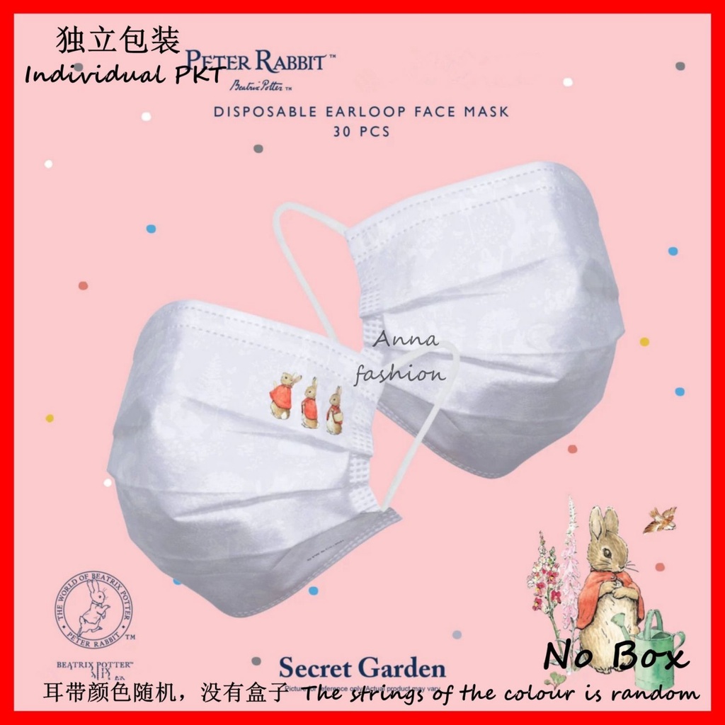 Set 9 Khẩu Trang Peter Rabbit BEF95 10 / 20 / 50 3 Lớp Dùng Một Lần 000