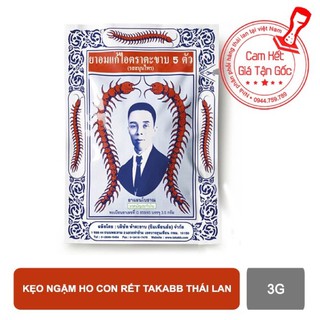 KẸO NGẬM HO CON RẾT ( GÓI 3GR )