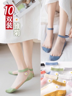Tất lưới hình hoa cúc siêu hot.
