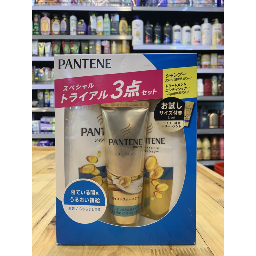 Set 3 Bộ Dầu Gội PANTENE Nội Địa Nhật Bản