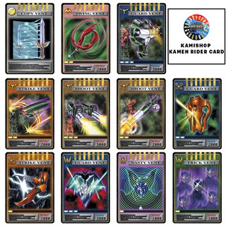 Card Advent Ryuki  KAMISHOP Kích thước CSM - Tổng hợp các mẫu Card mới
