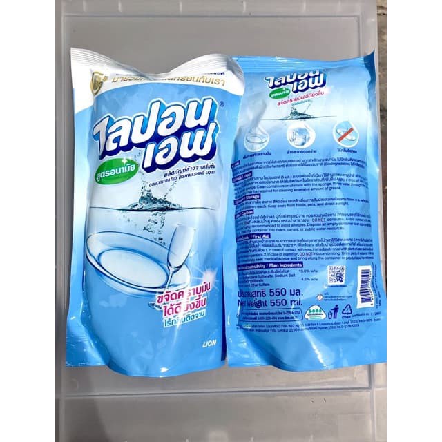 Nước Rửa Bát - nước rửa chén Lipon 550ml dạng túi