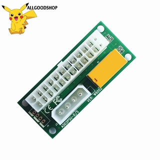 Dây Cáp Sạc Psu 2psu Atx 24pin Sang 4pin