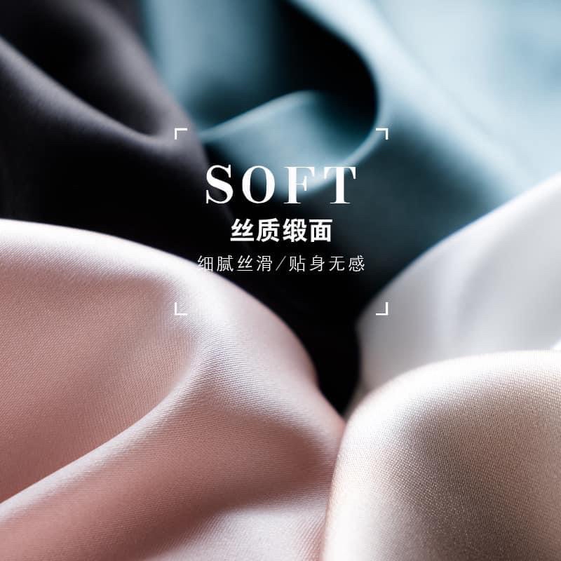 Quần lụa nữ siêu đẹp