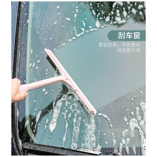 Gạt kính nhà tắm, sàn vệ sinh