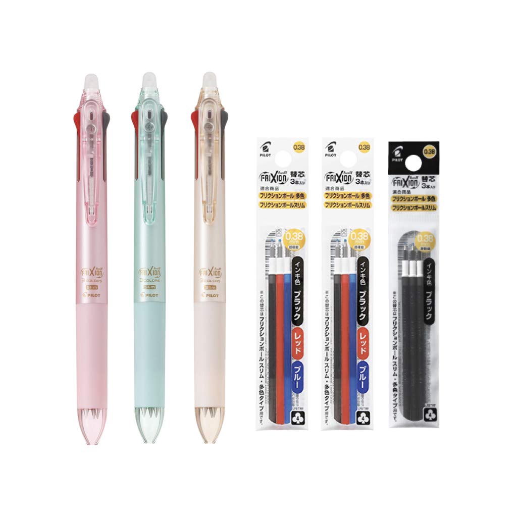 BÚT BI XÓA PILOT FRIXION BALL 3 NGÒI 0.38MM