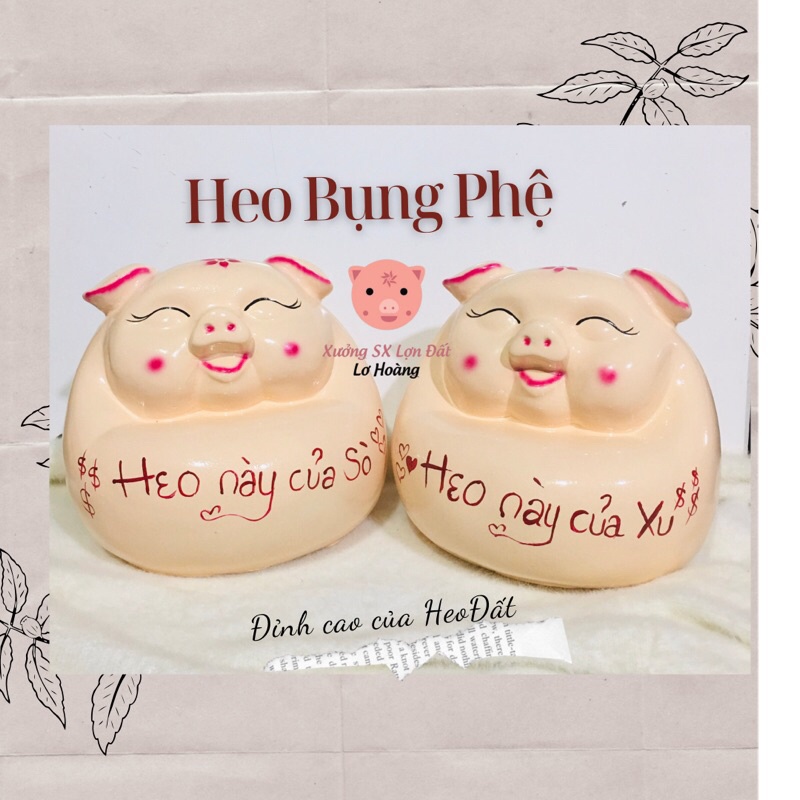 Heo Đất bụng phệ mắt híp, Xưởng SX Lợn Đất Lơ Hoàng