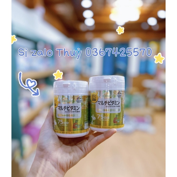 Kẹo Zoo Nhật Bản - Kẹo Unimat Riken bổ sung vitamin tổng hợp cho bé trên 3 tuổi ( dùng trong 75 ngày /150v)