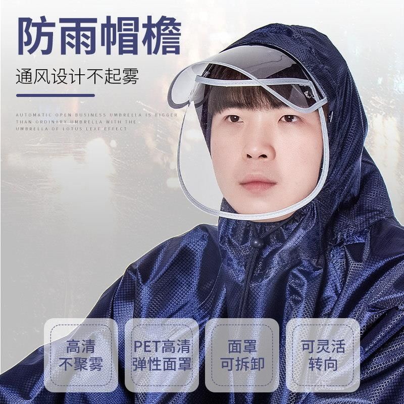 Áo Mưa Đơn Dáng Dài Đi Xe Đạp Có Tay Áo Tiện Dụng Cho Nam Và Nữ