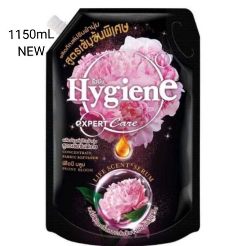 Nước xả Hygiene Thái Lan đậm đặc lưu hương lâu hơn túi 1300ml