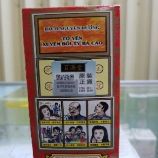 TỔ YẾN TÌ BÀ CAO