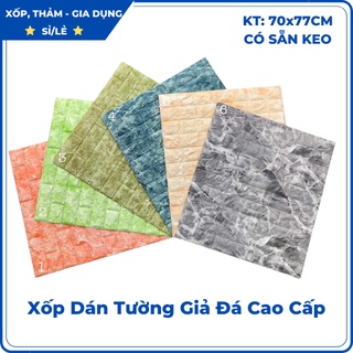 XỐP DÁN TƯỜNG GIẢ VÂN ĐÁ HOA CƯƠNG CAO CẤP 🎄RẺ VÔ ĐỊCH🎄 CAM KẾT Loại 1 - Kích thước 70x77cm, Có Sẵn keo