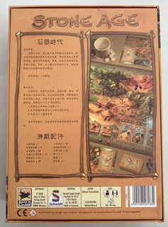 Board game Stone Age
