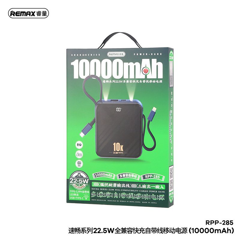 Sạc Dự Phòng Đa Năng 10000 mah Remax RPP-285