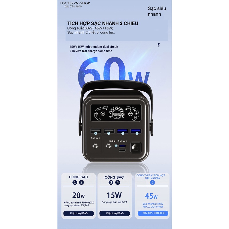 Pin sạc dự phòng công suất 60.000 mAh Polyme dùng cho Laptop