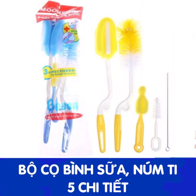 Bộ cọ bình sữa, núm ti 5 chi tiết