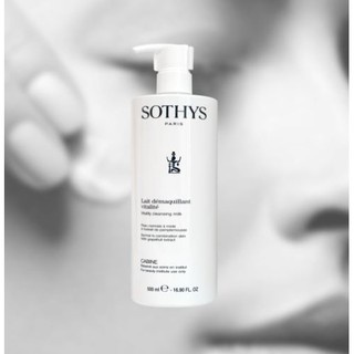 Sữa rửa mặt SOTHYS Comfort 16.9oz / 500ml