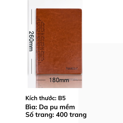 Sổ tay bìa da B5 400 trang ghi chép Heeton A16845