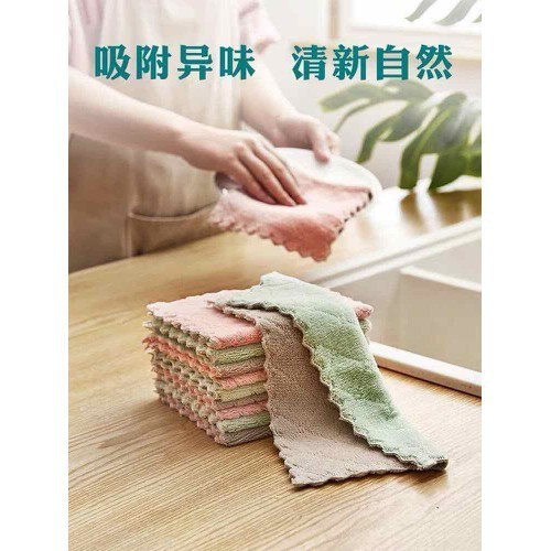 COMBO 10 KHĂN LAU CHÉN DĨA, LAU NHÀ BẾP VÀ LÓT NỒI CHỐNG NÓNG