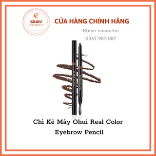 Chì Kẻ Mày Ohui Real Color Eyebrow Pencil