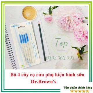 Bộ 4 cây cọ rửa phụ kiện, van thông khí, cọ bình nước Dr.Brown's - USA