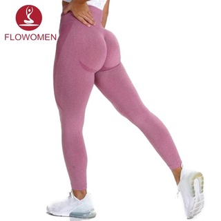 FLOWOMEN Quần tập Gym Quần legging co giãn không đường may tiện lợi cho bạn gái tập gym thể thao Sexy