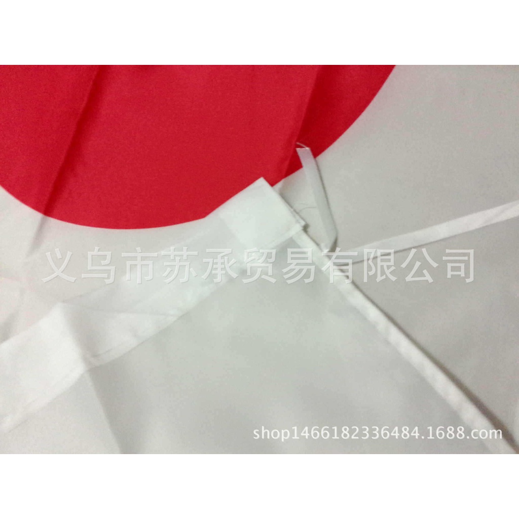 Lá Cờ Nhật Bản 90 * 150cm Chất Lượng Cao 5 Lá Cờ 5 Lá Cờ Chất Liệu Polyester