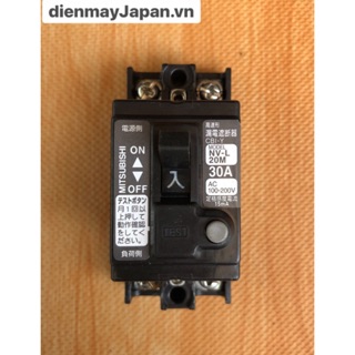 Aptomat chống giật 30A dòng rò 15mA độ nhạy cao an toàn