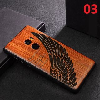 Ốp lưng gỗ điêu khắc lazer Xiaomi Mix2/2s