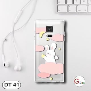 Ốp lưng dẻo SAMSUNG GALAXY NOTE 4  - in hình