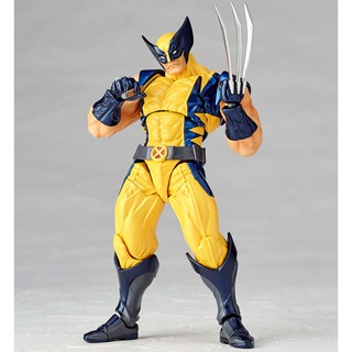 Mô hình Wolverine SHF